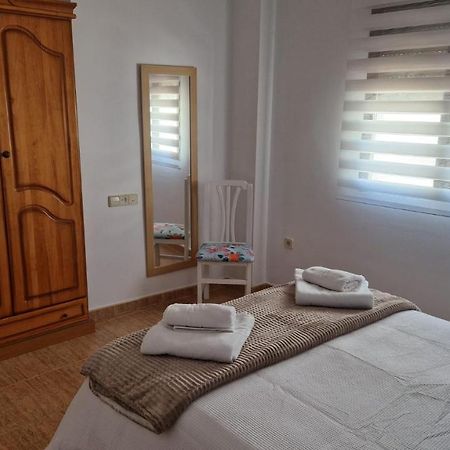 Apartamento Baeza Cozar 1 Apartment Екстериор снимка