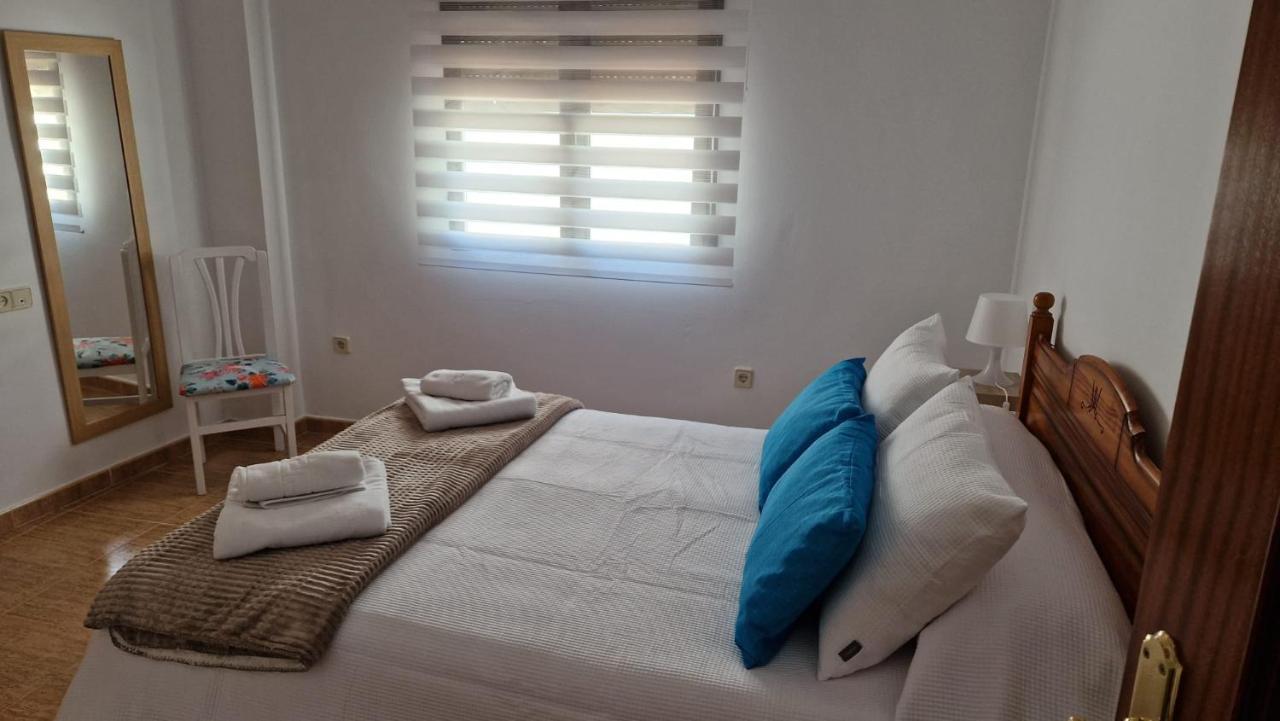 Apartamento Baeza Cozar 1 Apartment Екстериор снимка