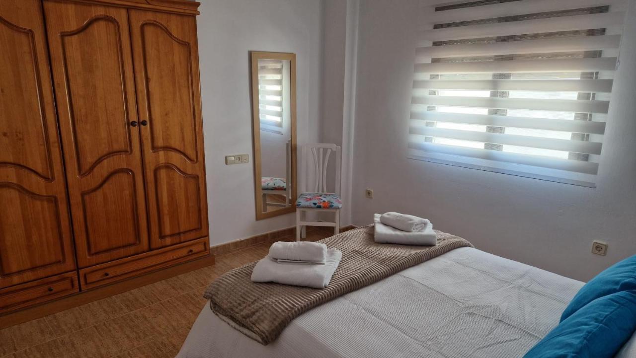 Apartamento Baeza Cozar 1 Apartment Екстериор снимка