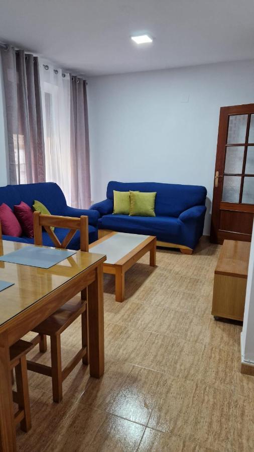 Apartamento Baeza Cozar 1 Apartment Екстериор снимка