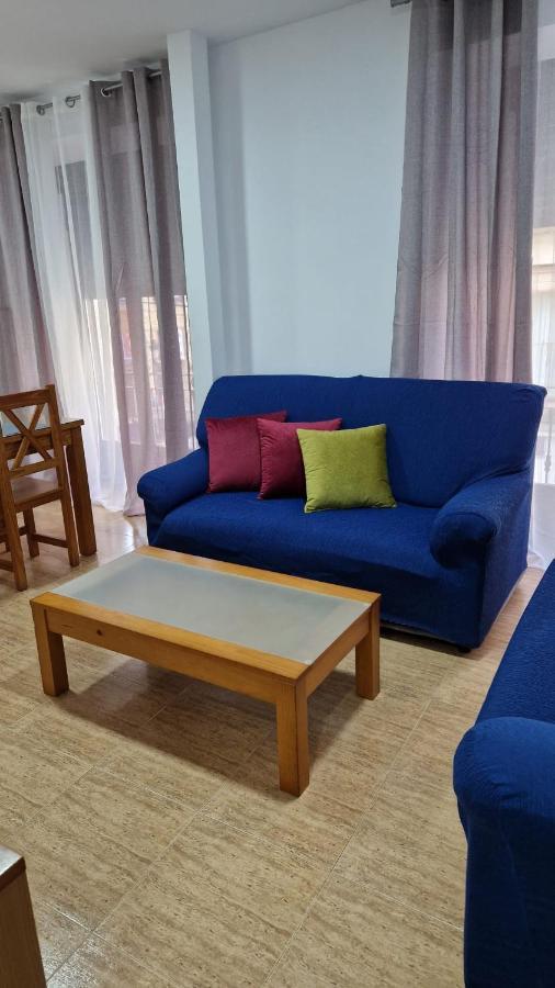 Apartamento Baeza Cozar 1 Apartment Екстериор снимка