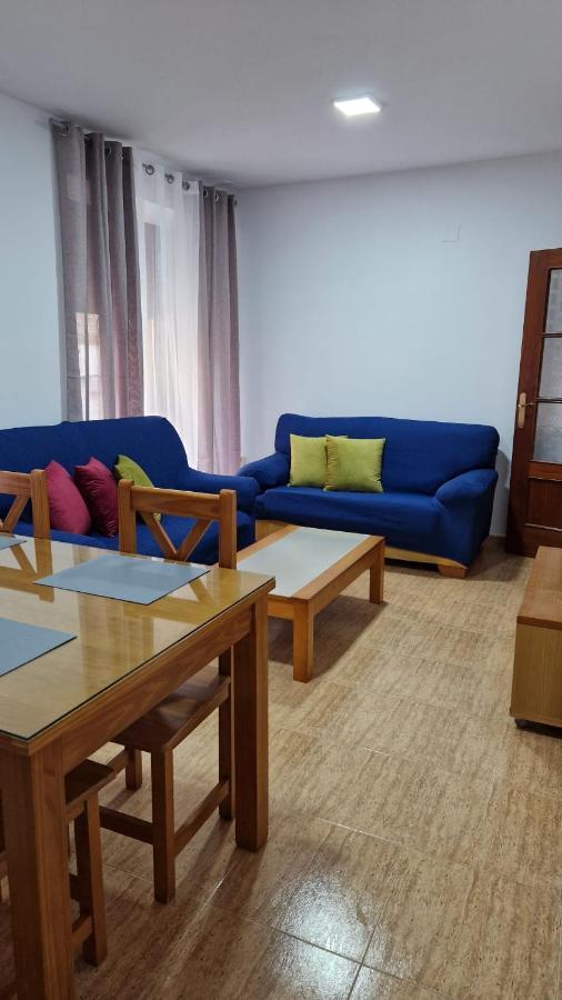 Apartamento Baeza Cozar 1 Apartment Екстериор снимка